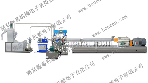 Reaction Extrusion and Pelletizing Line