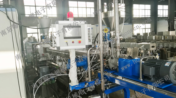 Micro Pellets Extrusion and Pelletizing Line